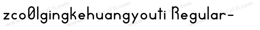 zco0lgingkehuangyouti Regular字体转换